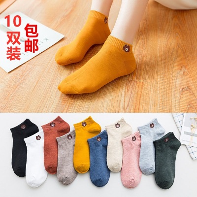 New Socks Women's Thin Summer Boat Socks Sports Cotton Socks Breathable Sweat Absorbing Spring and Autumn Solid Color Bear Socks Short Socks Free Shipping