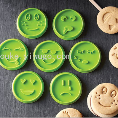 7-Piece Set Smiley Face Cookie Cutter DIY Changeable Expression Embossing Cookie Cutter Parent-Child Baking Cookie Mold Cookie Cutter