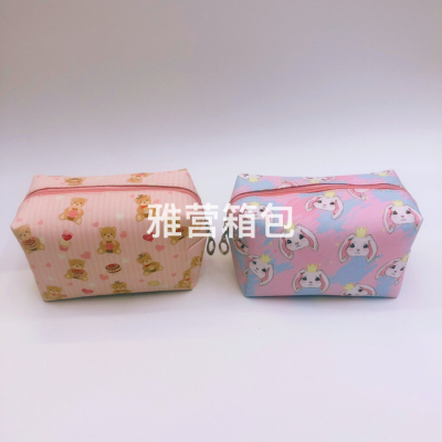 Digital Printing Simple Cute Animal Rabbit Cake Lipstick Korean Custom Capacity Cosmetic Bag Storage Bag