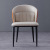 Nordic Italian Minimalist Dining Chair Home Modern Minimalist Cosmetic Chair Simple Restaurant Leather Chair Desk Chair Backrest Stool