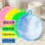 Silicon Dishwashing Brush Scouring Pad Rag Absorbent Lint-Free Oil Removing Dishcloth Household Lazy Kitchen Dish Towel
