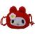 Bag Kid's Messenger Bag Girls' Cute Cartoon Princess Bag Fashion All-Match Shoulder Bag Coin Purse Mini Bag
