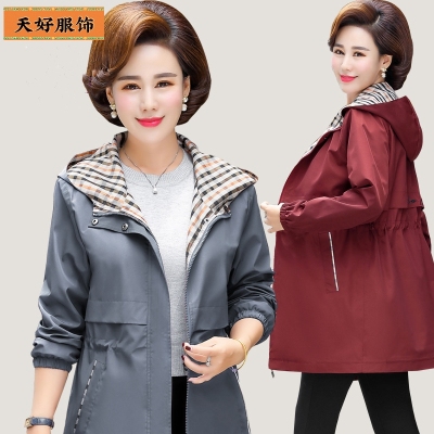 Tianhao Clothing 2021 Spring Ladies New Top Pure Color Trendy Large Size Casual Middle-Aged and Elderly Women's Coat