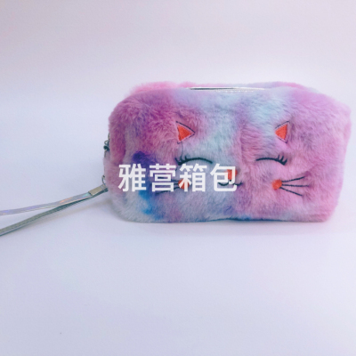 Colorful Colorful Laser Cat Plush Simple Fashion Large Capacity Cosmetic Bag Storage Bag Travel Bag Easy to Carry