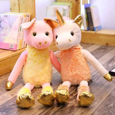 Cute Ins Girl Heart Plush Toys (Unicorn) Cute Pig Sleeping Doll Gift for New Year Long Arm Niuniu
