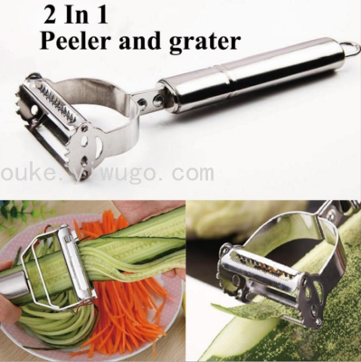 Multifunctional Stainless Steel Smiley Face Fruit Peeling Knife Apple Peeler Potato Paring Knife