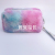 Colorful Colorful Laser Cat Plush Simple Fashion Large Capacity Cosmetic Bag Storage Bag Travel Bag Easy to Carry