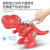 Egg Baole Simulation Animal Magnetic Assembly Dinosaur Recording and Luminous Built-in Eight Voice Children's Puzzle