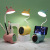 Children's Eye Protection Cubby Lamp Student Bedroom Touch LED Night Light USB Rechargeable Desktop Storage Mirror Desk Lamp