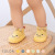 21 New Korean Style Infant Low-Top Toddler Shoes Non-Slip Children Baby Floor Socks Cartoon Accessories Leather Bottom Socks