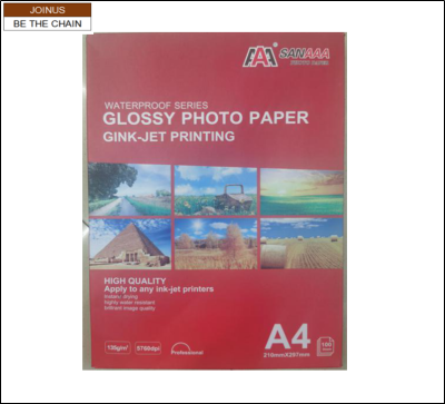 A4 115grms 100sheets Waterproof Photo glossy Paper box packing AF-3453-1