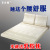 Thailand Natural Latex Mattress 1.5M1.8M Bed Double Rubber Tatami Mats Cushion Student Mattress
