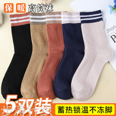 Autumn and Winter Women's Socks Japanese Style Mid-Calf High Length Retro Trendy Socks Mori Style Cotton Socks Warm College Style Stockings Ins Trendy in Stock Wholesale