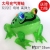 Luminous Inflatable Bouncing Frogs PVC Inflatable Cartoon Animal Frog Children's Toy with Light Flash Drawstring Frog