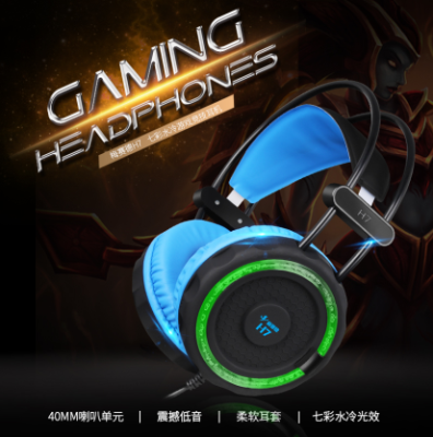 Most Cost-Effective Crack Dazzling Headset H7 Water-Cooled Luminous High-End Version