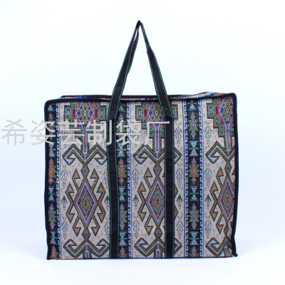[Xizi Yun Eco-friendly Bag] Non-Woven Bag Linen Bag Eco-friendly Bag Large Capacity Moving Bag Luggage Bag