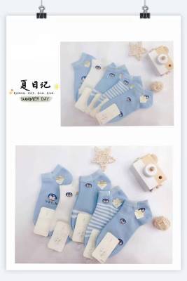 Women's Boat Socks Bear Socks Simple Cute Women's Socks Striped Socks Fruit Socks Cow Women's Socks Sub-Manufacturer