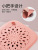Creative Sink Anti-Blocking Floor Drain Cover Bathroom Hair Floor Drain Kitchen Sink Sewer Hair Filter Net