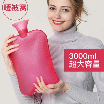 3000ml Large Capacity Hot Water Bag Water Injection Foot Warming Bed Oversized Quilt Cover PVC Extra Large Hot-Water Bag Warm Bed Filling