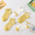 Spring and Summer New Socks for Women Korean Style Socks Yellow Series Fresh Fruit Strip Bars Women's Low-Cut Liners Socks Factory Wholesale