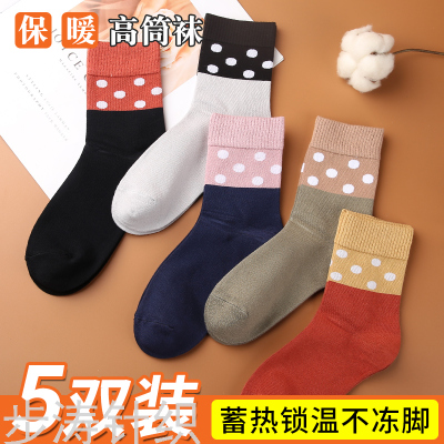Women's Korean-Style Socks Women's Socks Japanese Sweet Spring and Autumn Polka Dot Women's Socks Preppy Style Women's Wholesale Tube Socks