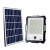New product 200w solar light with wifi camera solar security