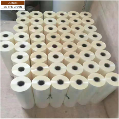  Glossy 32cmX100m Bopp Thermal Lamination Film Roll AF-3455-1