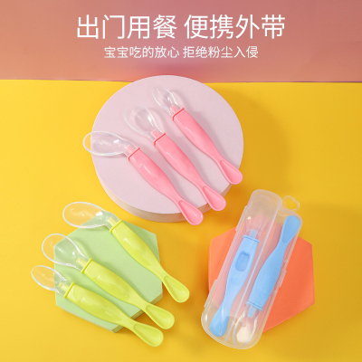 Silicone Soft Spoon Baby Training Spoon Grinding Complementary Food Soft Pointed Spoon Baby Double-Headed Spoon Two-Headed Curved Spoon