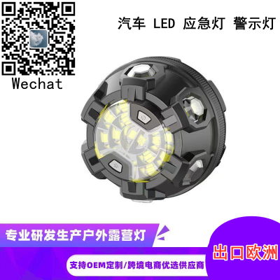 New LED Multifunctional Safety Alarm Lamp Car Emergency Light Magnetic Suction Strobe Light out European Work Light