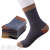 Spring and Autumn Medium Thick Men's Socks Contrast Color Cotton Thickened Fine-Combed Cotton Socks Japanese Ins Trendy Sweat Absorbing and Deodorant Medium Tube in Stock