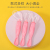 Silicone Soft Spoon Baby Training Spoon Grinding Complementary Food Soft Pointed Spoon Baby Double-Headed Spoon Two-Headed Curved Spoon