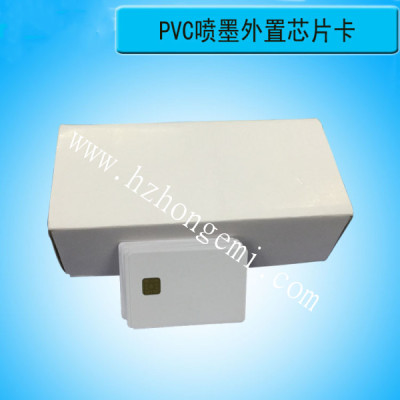 4428 inkjet external large chip PVC White Card Super Smart Induction Memory PVC inkjet chip card