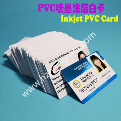 PVC White Card, double-sided non-coated direct printing white card, inkjet white card, direct printing coated white card
