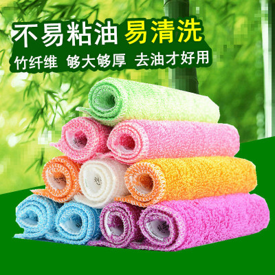 Bamboo Fiber Dishcloth Household Kitchen Dishes Cloth Dish Towel Thickened Oil-Removing Rag Household Cleaning Rag Wholesale