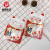 Mason Bottle Bags of Beef Jerky Packaging Special-Shaped Doypack Baking Food Packaging Chain Envelope Bag 50 PCs