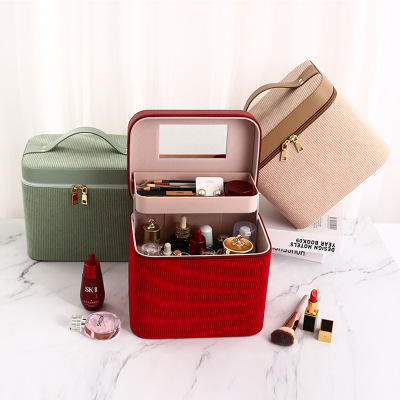 Korean Style Cosmetic Case Cosmetic Bag Travel Storage Suitcase Single Open Cosmetic Case Makeup Fixing Box Custom Wholesale