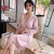 Spring and Autumn Pajamas Women's Summer Ice Silk Sexy Suit Long Sleeve Thin Red Korean Silk Nightgown Homewear 560