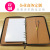 Multifunction Universal Manual Business Male Package Notebook Stitching Loose-Leaf with Zipper Zipper Bag Customizable