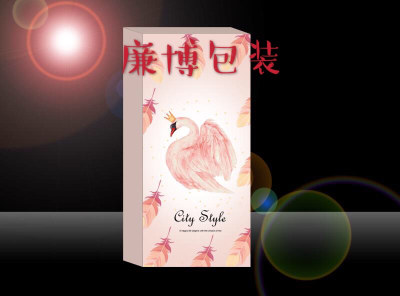 Color Box Factory Direct Sales Packaging Box Welcome Customization as Request