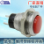 Factory Direct Sales DS-318 Small Metal Shell Button Switch Self-Reset Switch 1.5a 250VAC