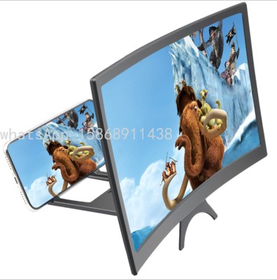 Curved Mobile Phone Screen Amplifier 3D HD Screen Magnifier Multifunctional Lazy Bracket Gift