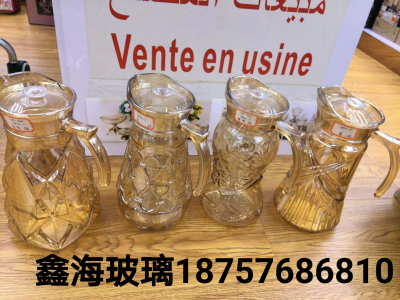 Golden Kettle Glass Cup Set 6 Cups 1 Pot Color Box Glass Water Cup Big Belly Pot Juice Jug Amber Cold Kettle