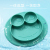 Baby Silicone Snack Catcher