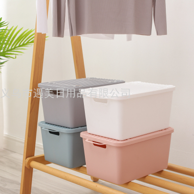 Plastic Storage Basket Bathroom Bathroom Cosmetics Storage Basket Kitchen Desktop Sundries Snack Storage Box