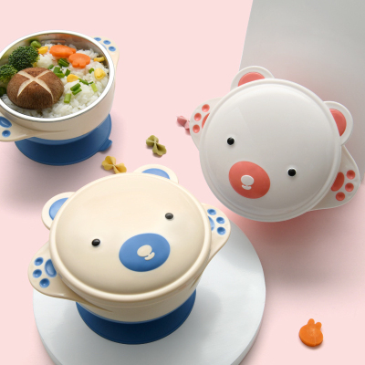 New Pp Material Baby Bowl Bear Stainless Steel Children's Tableware Baby's Bowl Probable Separation Simple Snack Catcher