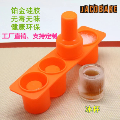 Four-in-One Cap Cover Silicone Ice Cup Mold Ice Cube Mold Bar Wine Mixing Ice Maker 4 Grid Ice Cube Mold