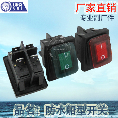 Factory Direct Sales 4 Feet with Light Rocker Switch Kcd4 Rocker Switch Car Rocker Switch KCD2-2-201NW