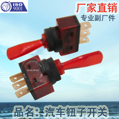 Factory Direct Sales Car Toggle Switch Car With Light Car Button On-Off Red Handle 20A 12vdc