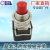 Factory Direct Sales Is Suitable for Car General-Purpose Matching Button Switch Car Button PBS-13B
