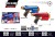 Foreign Trade Hero Soft Bullet Gun Manual Hand Gun Children's Toy Gun Parent-Child Interactive Battle Toy